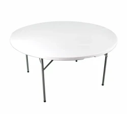 round20tables 1777573632 60" Round Table